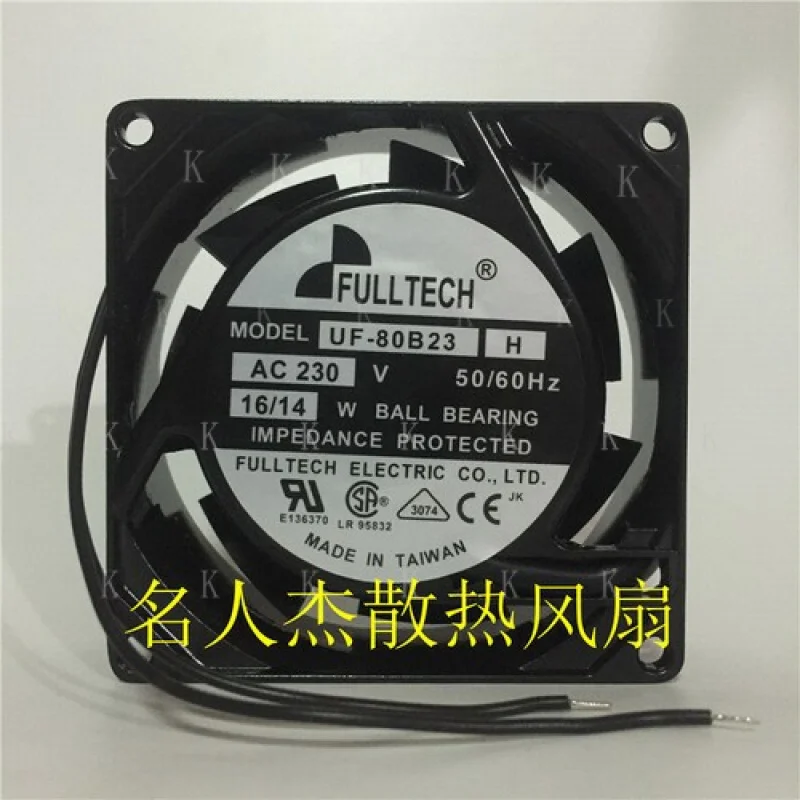 C 1Pcs For Fulltech… - image