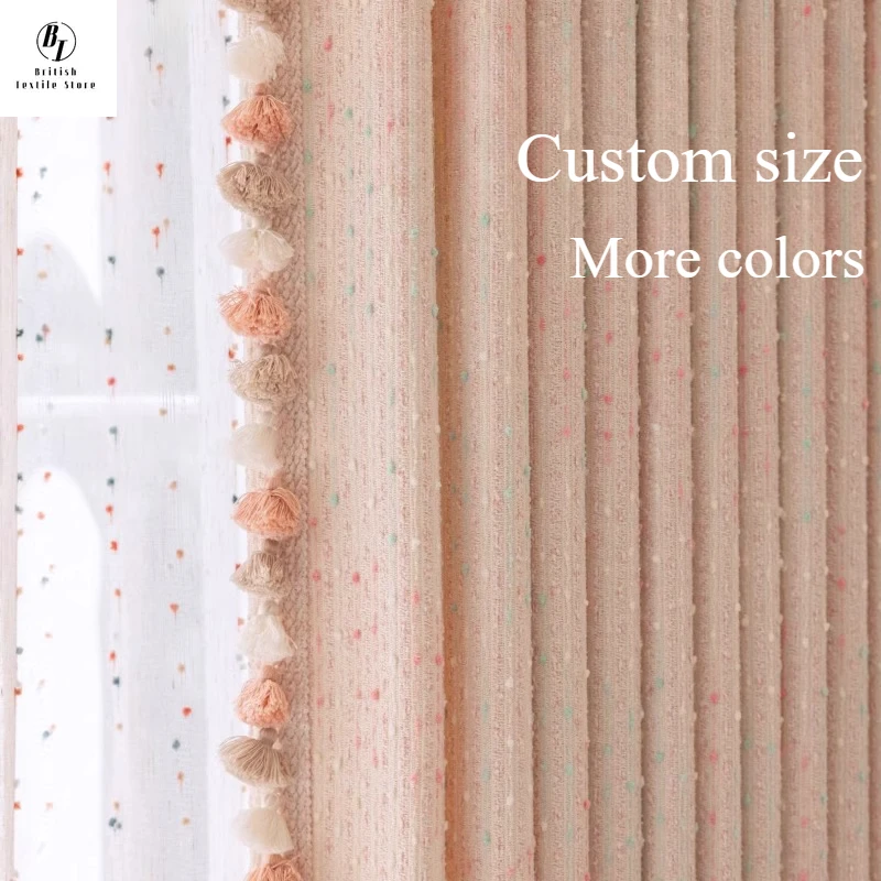 

Ice Cream Cream Pink Tassel Girls Children's Room Curtains for Living Room Bedroom Dining Blackout Luxury Custom Size Tulle