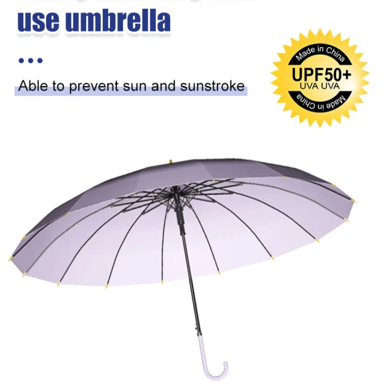 16 bone straight rod curved hook automatic waterproof cover umbrella A large number of long handle men's women's large umbrellas