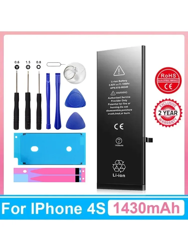XDOU 2023 Bateria do telefonu IPhone 4S IPhone4S z bezpłatnym zestawem narzędzi naprawczych 1430 mAh Bateria o dużej pojemności Zamiennik — zdjęcie 2
