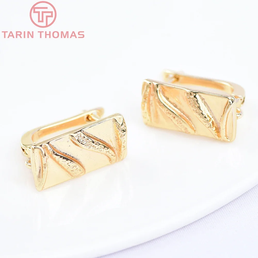 (6023)4PCS 13x17MM 24k Gold Color Brass Rectangle Earrings Hoop DIY High Quality Jewelry Making Findings Accessories Wholesale