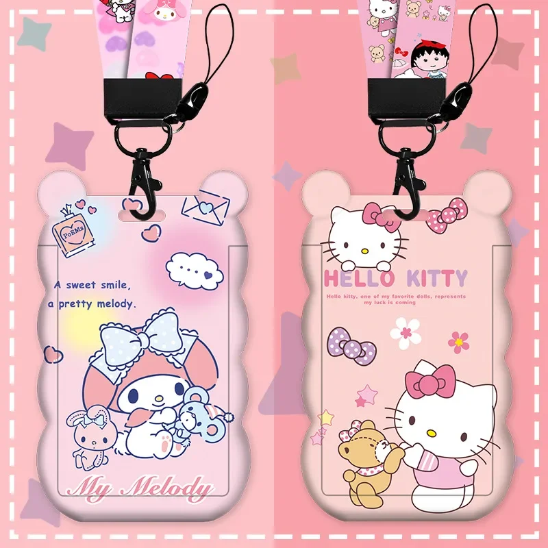 Чехол для карт с мультяшной мелодией — волнистый дизайн с длинным ремешком для детей и студентов