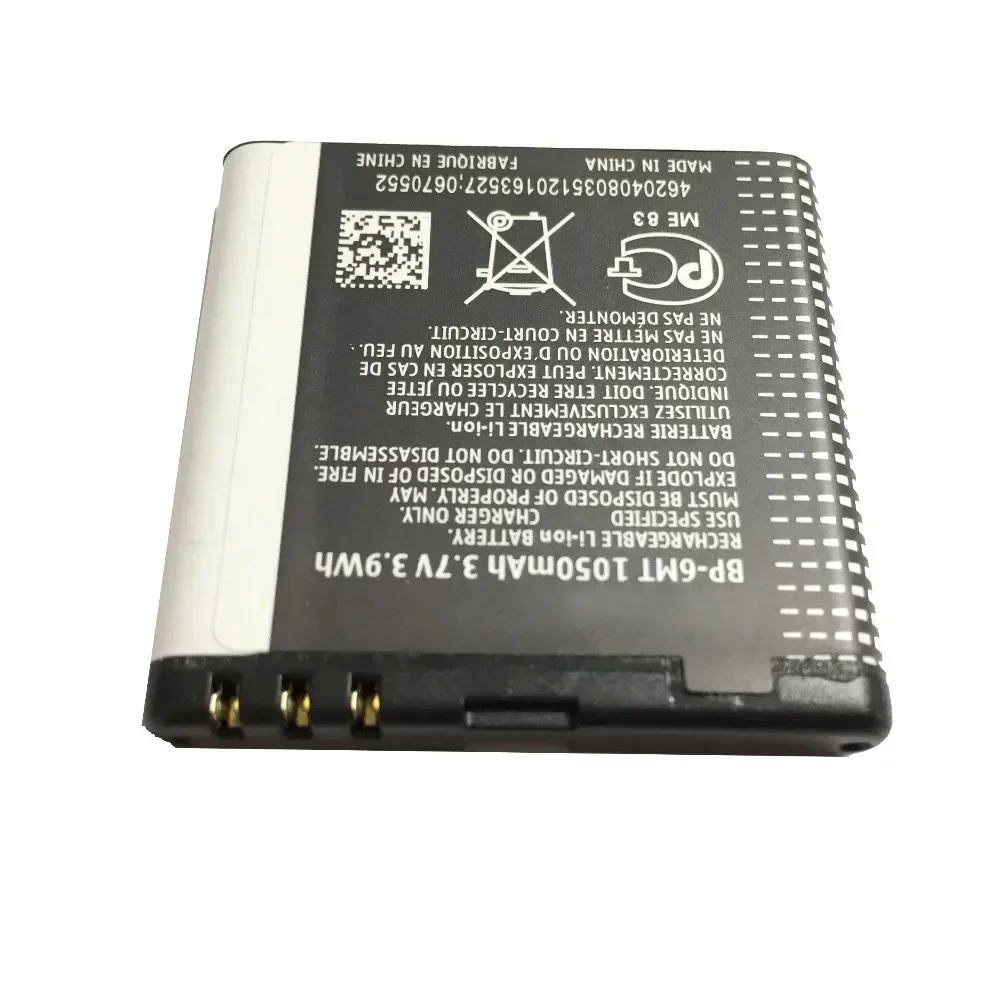 Bateria BP-6MT 1050mAh Mobile Phone Batteries For Nokia N81 N82 N81-8G E51 E51i 6720 6720C BP 6MT Portable Cell Phone Battery