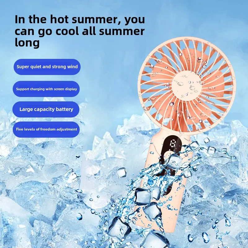 مروحة صغيرة رفيعة للغاية، توكارري أكثر ملاءمة