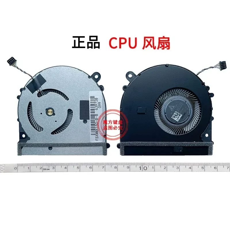 For Mi 15.6 PRO Laptop Fan Replacement MX150 TM1701 TM1707 181501-01 171501 AG