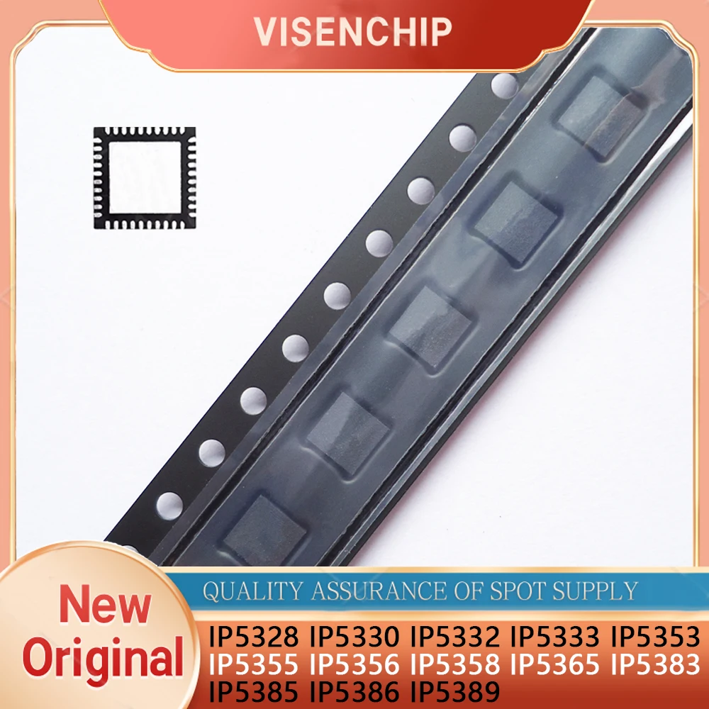 1piece New Original IP5328 IP5330 IP5332 IP5333 IP5353 IP5355 IP5356 IP5358 IP5365 IP5383 IP5385 IP5386 IP5389 QFN Chipset