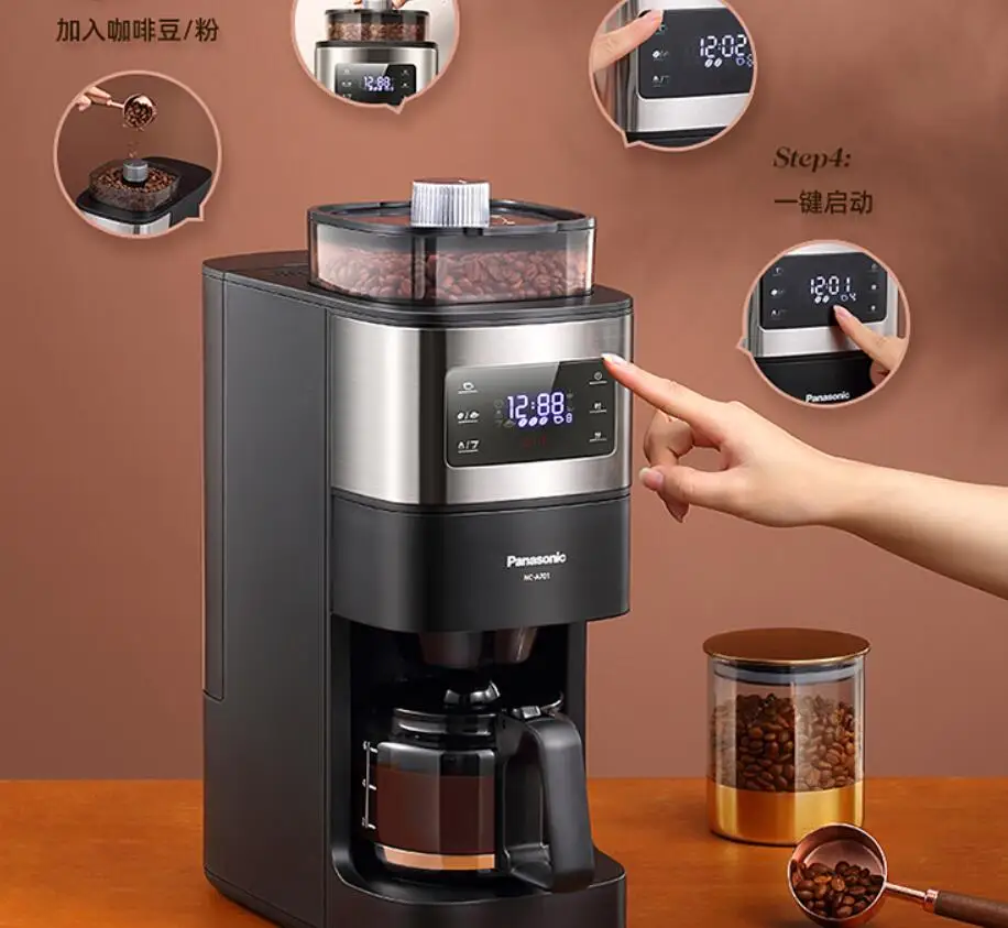 Panasonic American Home Coffee Machine Fully Automatic Cleaning Detachable Touch Screen Bean Powder Dual Purpose Coffee Maker NC