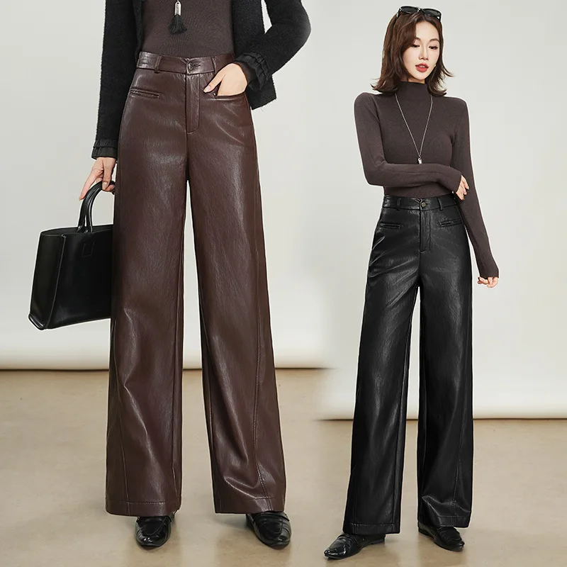 

Versatile PU Leather Pants Wide-Leg Pants for Women Autumn Winter New Fashion High-Waist Slimming Draped Casual Pants