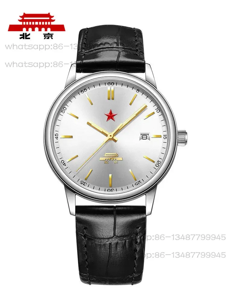 Beijing Watch Classic Men's Quartz Watch Sparks Liaoyuan Red Star Casual Simple Fashion Waterproof Pointer Watch
