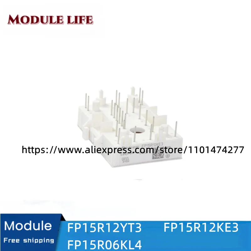 

FP15R12YT3 FP15R06KL4 FP15R12KE3 Free Shipping Brand New Original IGBT Module