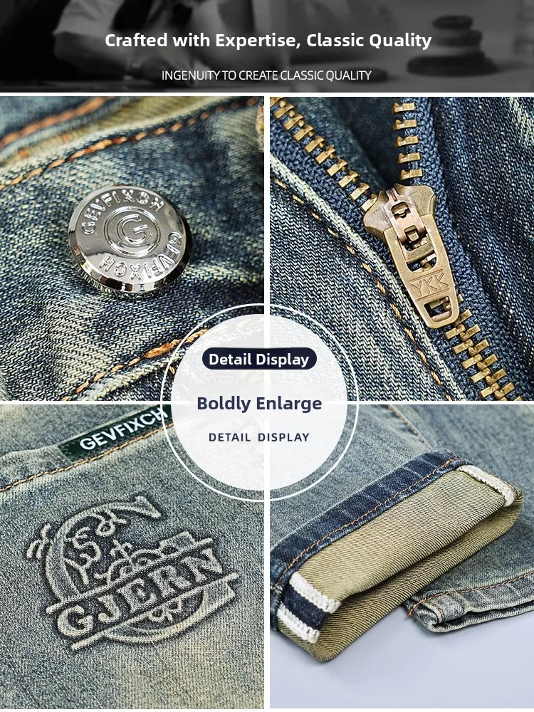 Jeans retrò slim fit da uomo europei di fascia alta Primavera Estate Nuovo arrivo Comodo cotone elasticizzato Denim Gioventù Faion