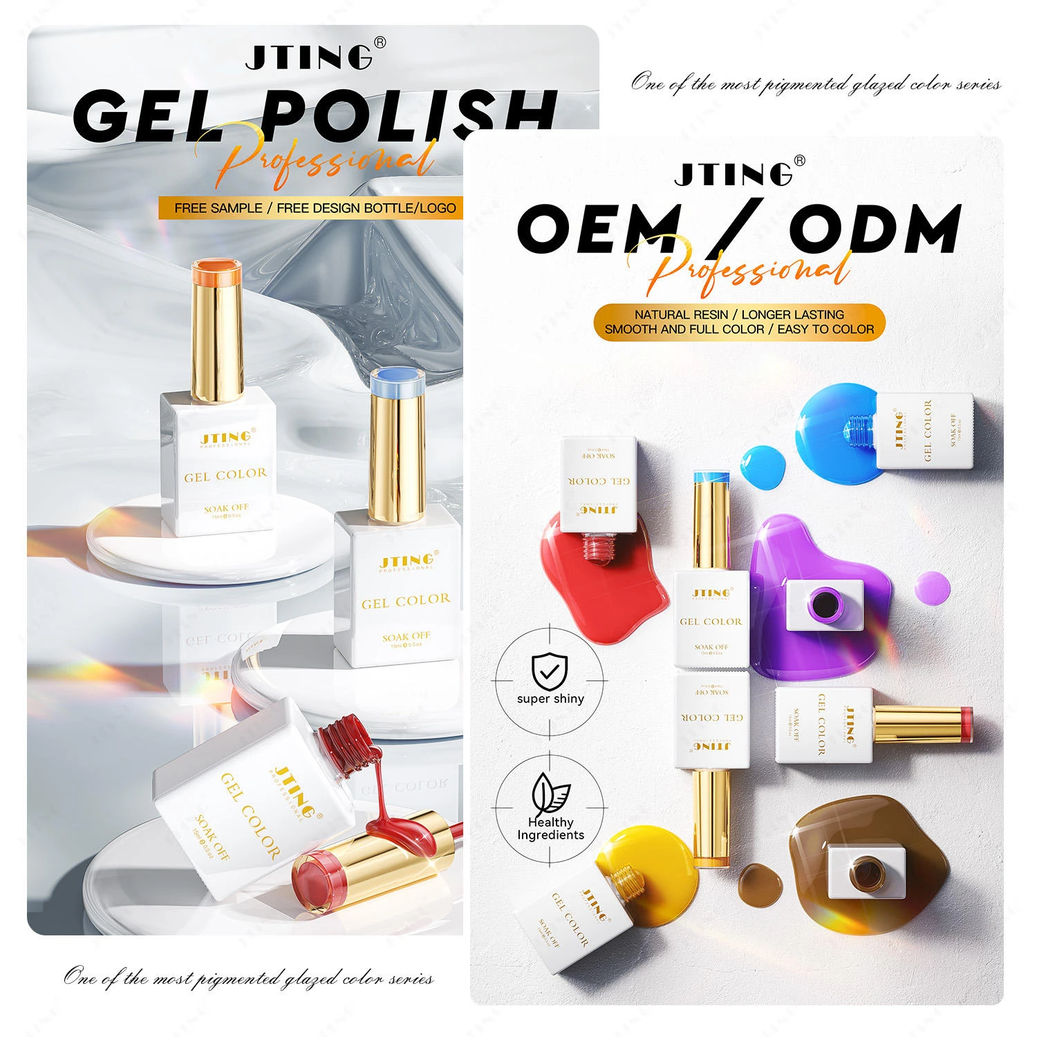 JTING 1 قطعة 15 مللي 195 لون طلاء جل الأظافر عالي الجودة لفنيني الأظافر وعشاق الأعمال اليدوية #3