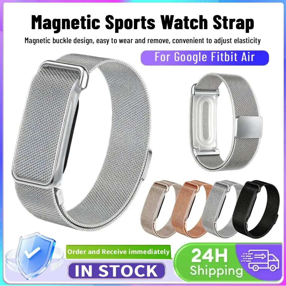 For Google Fitbit Air Metal Sport Watch Straps Wear Resist Magnetic Wristwatch Strap for Fitness/Running/Workout & Daily Wear