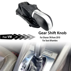Leather Car Auto Gear Shift Knob Shift Lever Stick Head DSG For VW Golf 6 Jetta MK6 EOS MK5 Automatic Gear Head