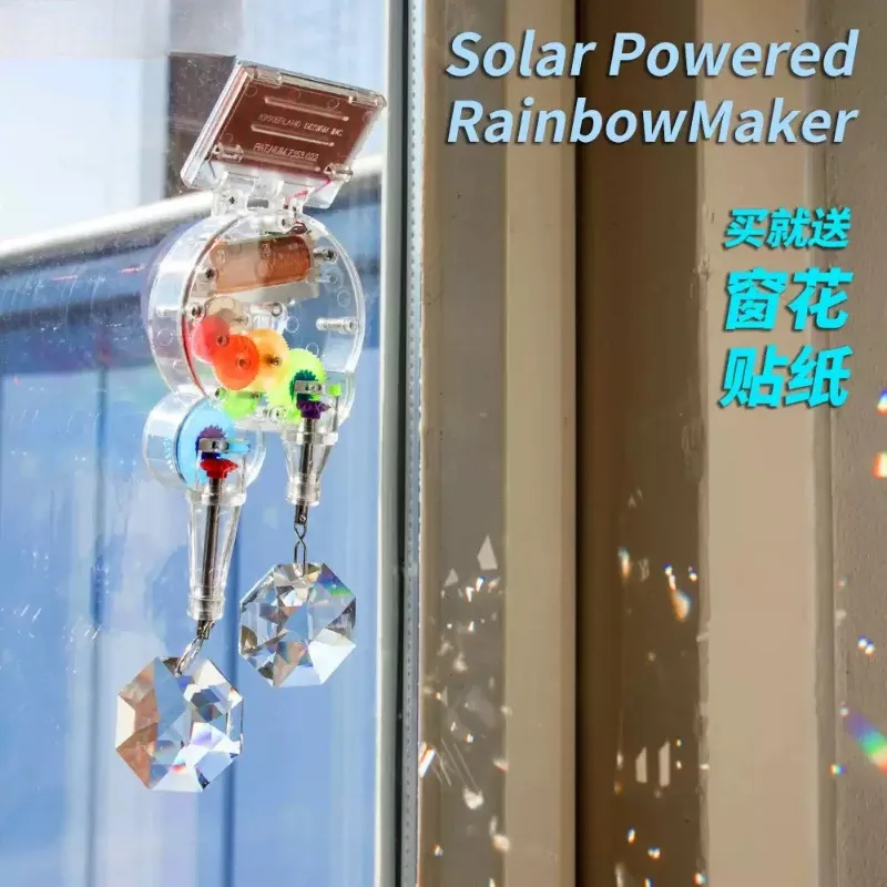 Solar‑Powered Rainbow Projector Crystal Prism Hanging Ornament Sunlight Refraction Window Decor For Home Party Gift
