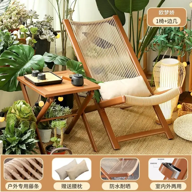 Reclining chair New Chinese-style simple home leisure chair Adult lunch break siesta back chair Outdoor rattan