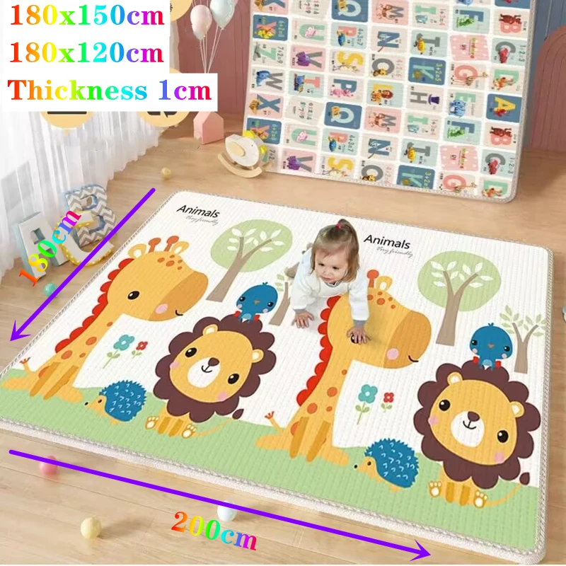 Thick 1cm Large Size Play Mat for Children's Safety Mat New Style Baby Crawling Play Mats Folding Mat Carpet 180x150cm/180x120cm