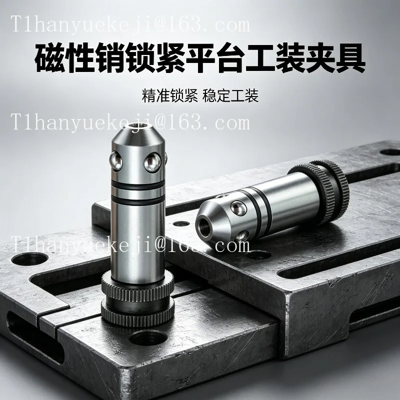 Magnetic pin locking platform fixture fast countersunk quenching and tempering 16 pins broken pin 28D locking