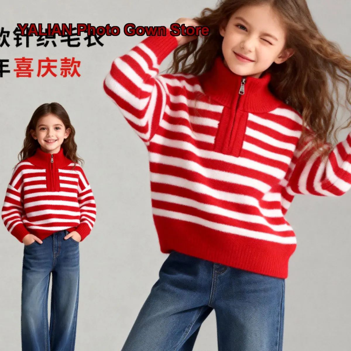 La Chapelle Girls’ Winter 2026 Boys’ Thickened Wool Pullover Sweater Children’s Greeting Outfit Kids