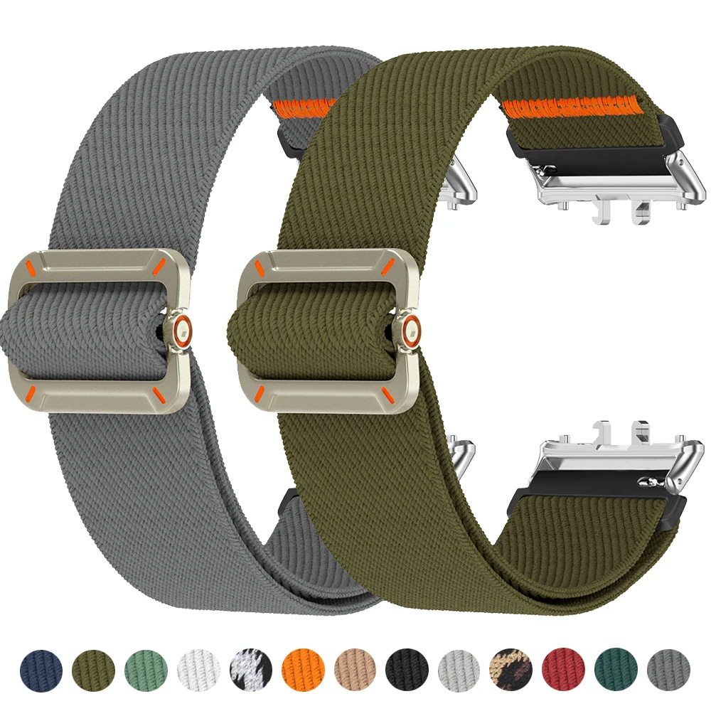 2025 Elastic Nylon …