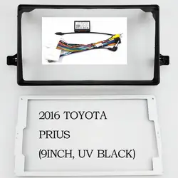 9 Inch Stereo Radio For TOYOTA PRIUS XW50 2016 Car Panel Dash Kit Install Console Bezel Adapter Plate Frame Accessories