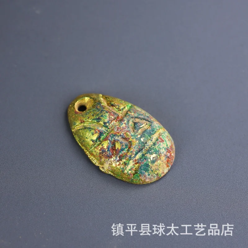Gilding During The Warring States Period Chu Copper Ant Nose Money Ghost Face Coin Collection Single Piece