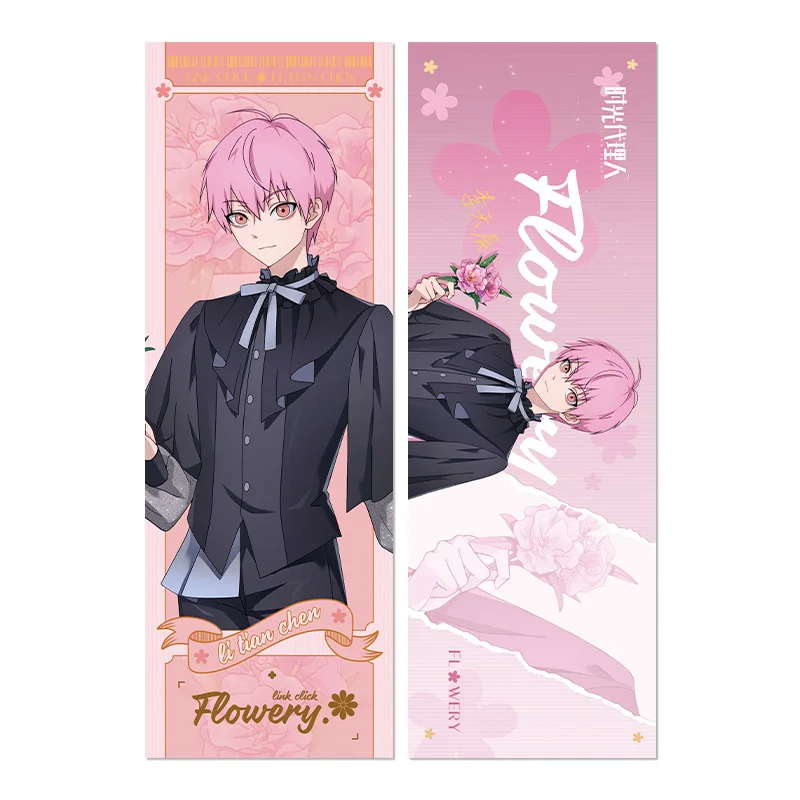 Anime Time Agent Cheng Xiaoshi Lu Guang Reverse Laser Ticket Double Sided HD Print 2D Anime Merchandise Collectible Fan Art
