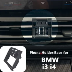 For BMW i3 i4 G26 2022 Car Phone Mount Wireless Charging Phone Holder Special Fixed Base Car Accessories