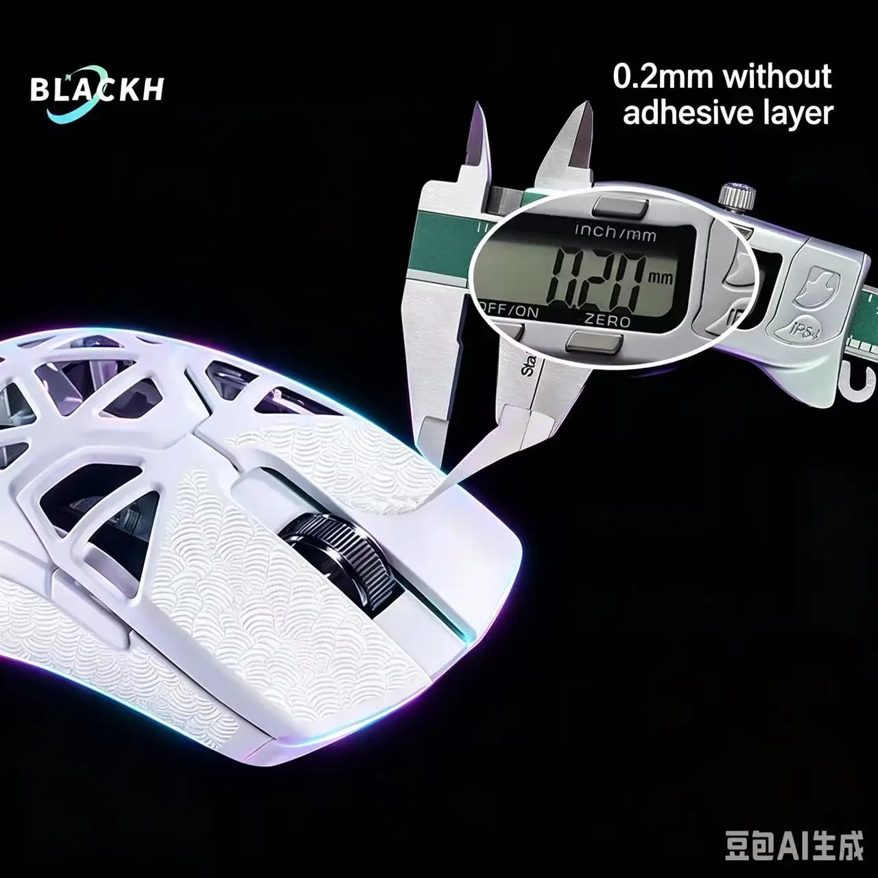 Ultra‑Thin Sweat‑Absorbent Hollow‑Out Anti‑Slip Grip Tape For Razer Viper Mini SE Mouse Button Protective Skin