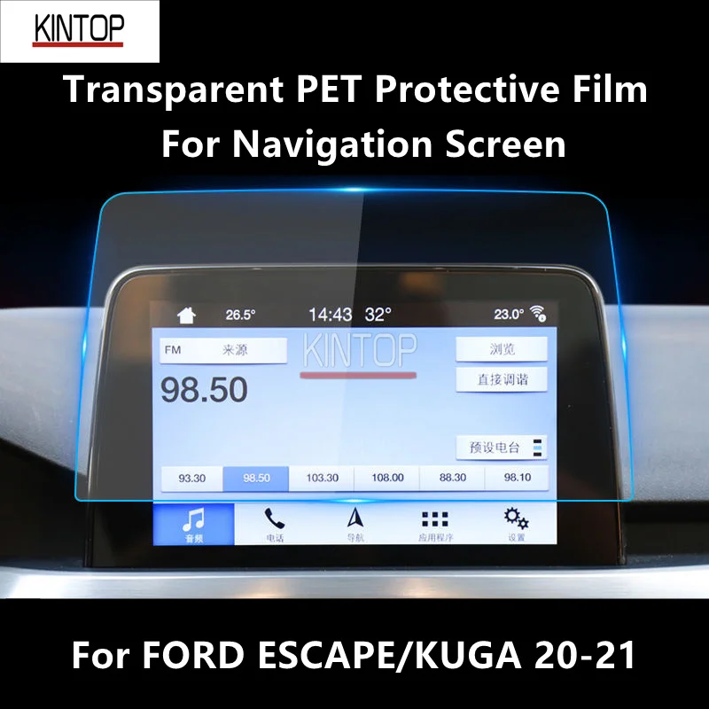 

For FORD KUGA/ESCAPE 20-21 Navigation Screen Transparent PET Protective Film Anti-scratch Accessories Refit