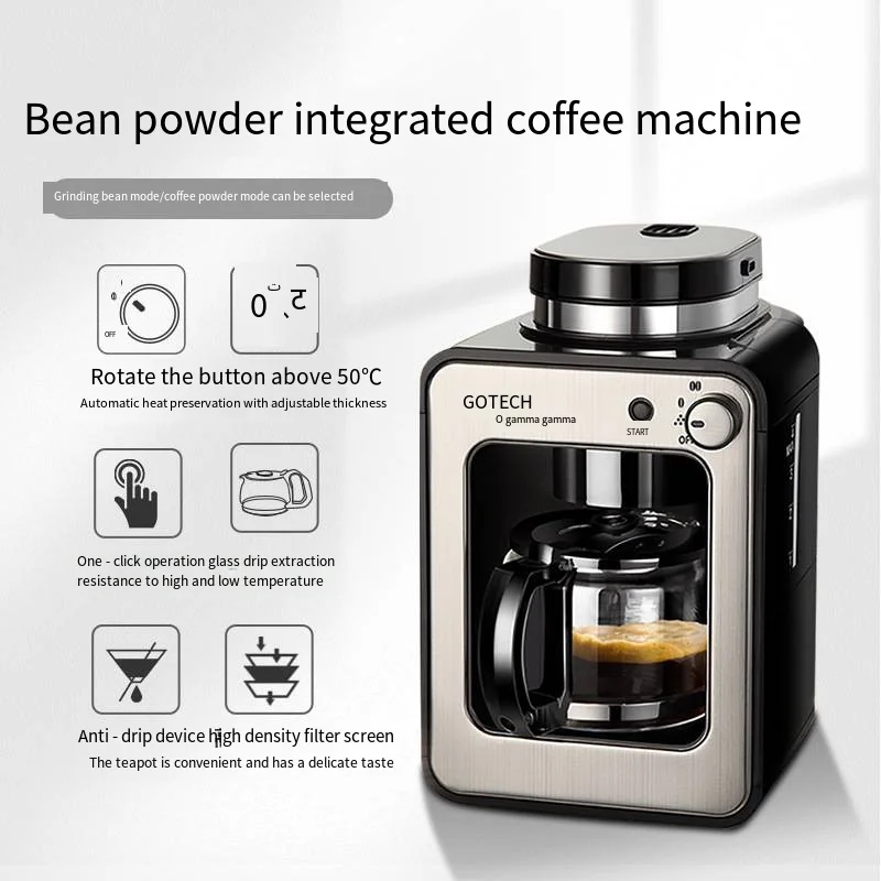 

Automatic Freshly Ground Coffee Machine Home American Small grinding Integrated Office American Drip Coffee Machine 094