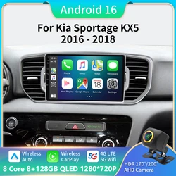 for KIA Sportage 4 KX5 2016 - 2018 Android 16 Car Radio Multimedia Video Navigation GPS 2 Din Stereo DVD Accessories Speakers