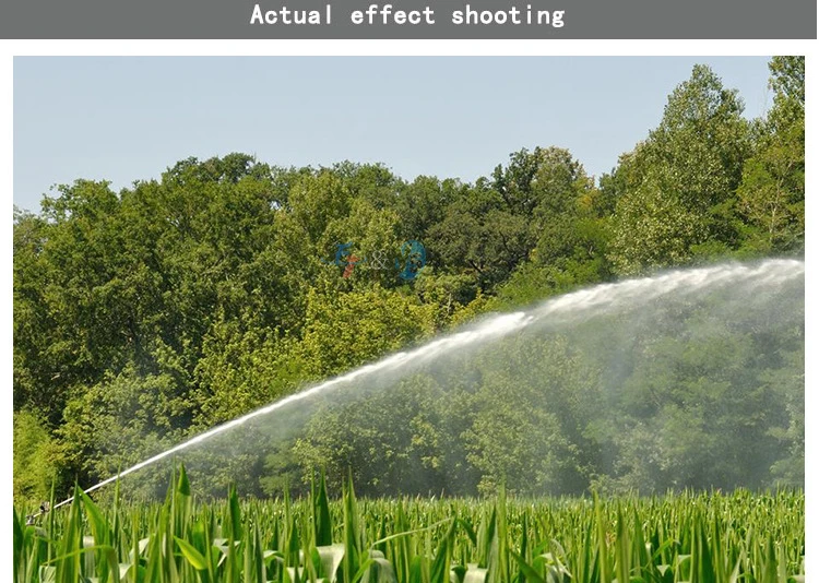 DN40 DN50 Turbine Metal Rocker Spray Gun 360 Degree Adjustable Long Range 40-100M For Farmland Watering Dust Suppression