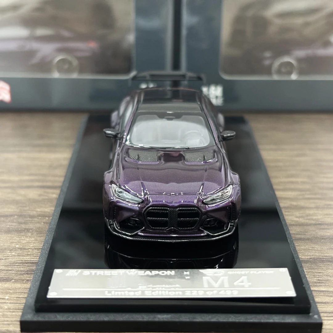 شارع سلاح SW 1:64 G82 M4 دييكاست نموذج سيارة #2