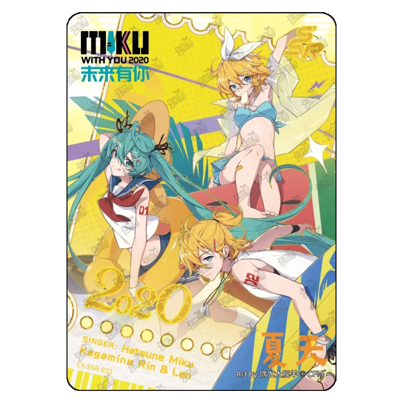 Hatsune Miku DIY CARDS SSR KAYOU Kagamine Rin Kagamine Len Zhiyu Moke Utatane Piko Collectible cards for holiday gifts