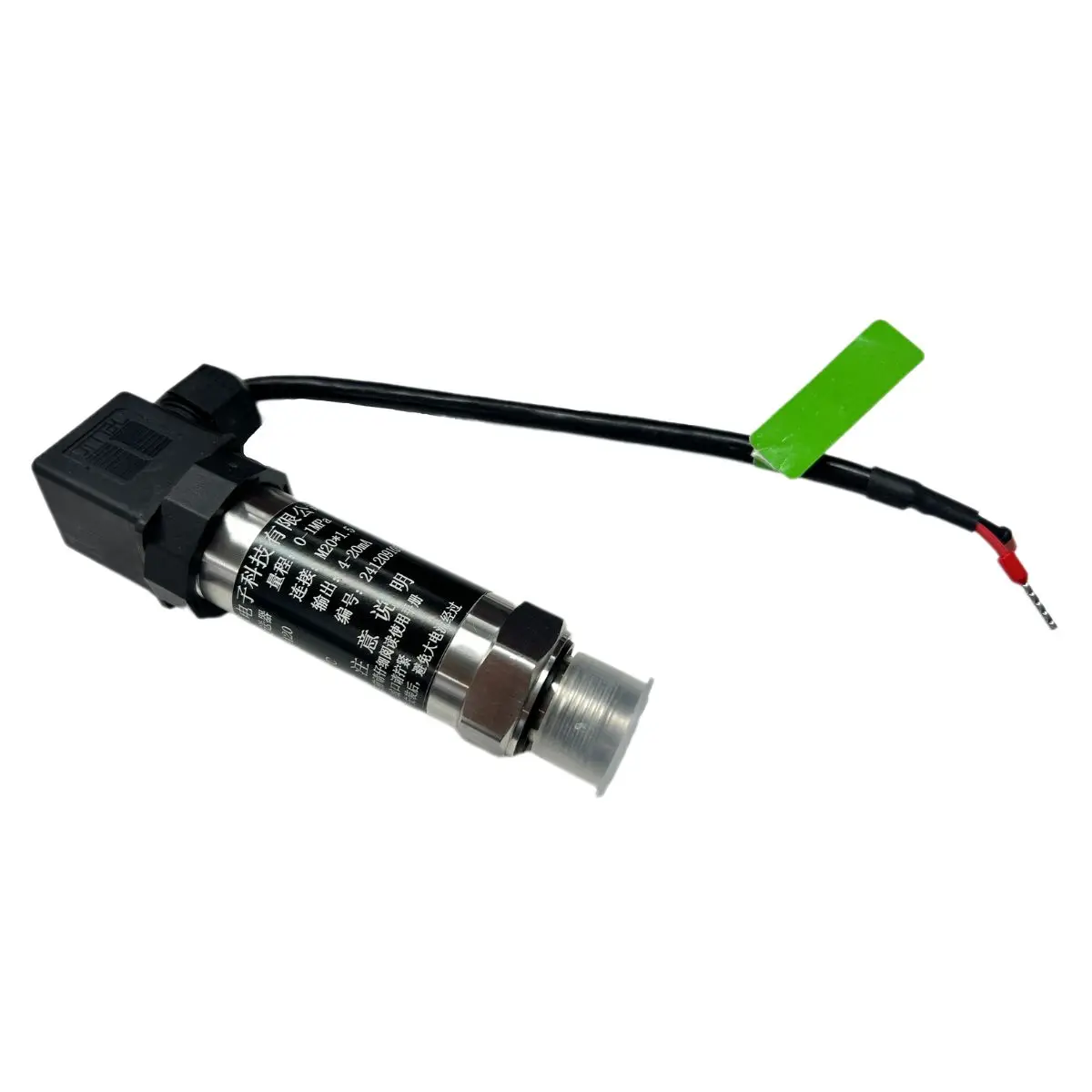 Anti Vibration Pressure Transmitter for Power Plant & Energy System