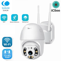 Wireless PTZ Camera HD 1080P Color Night Vision Security Wifi IP Camera Outdoor Auto Tracking CCTV Surveillance Camera ICsee APP