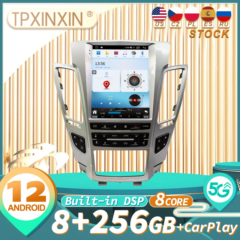 

Автомагнитола для Cadillac CTS 2007 - 2012 с сенсорным экраном для Carplay, Android, радио, мультимедийный плеер, GPS-навигация, автомагнитола