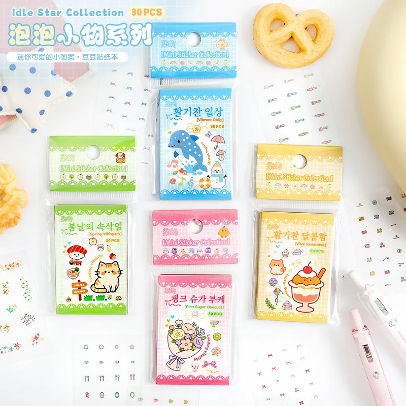 30Pcs Cute Mini Small Object PET Sticker Book Kawaii Tiny Pattern Decor Stickers for Journal Album DIY Craft Projects