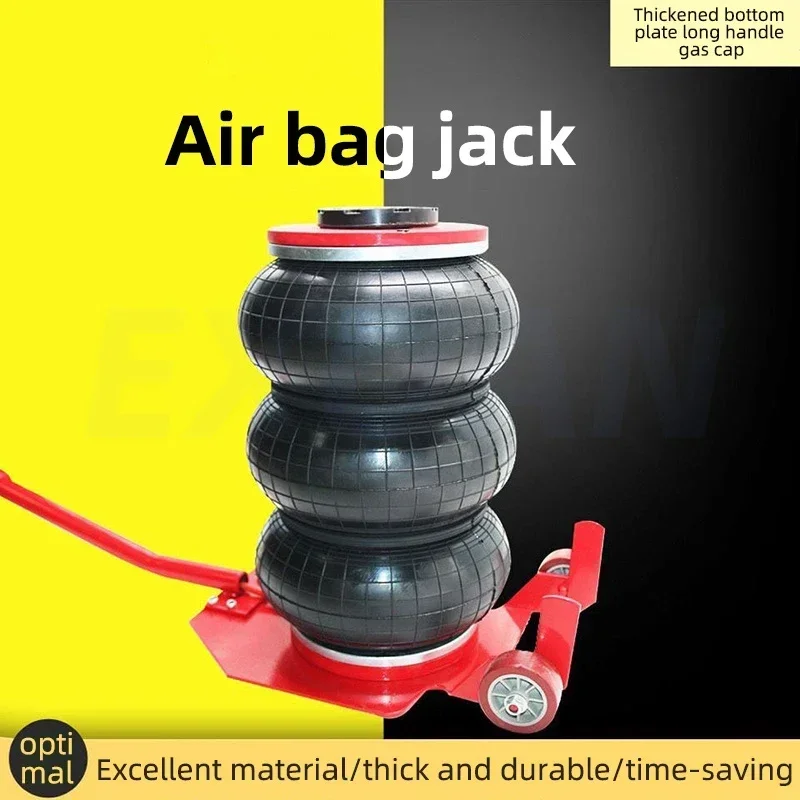 Hot Jack Horizontal Car Oil Change Pneumatic Tire Change Special 3 ton 5 ton Airbag Jack Airbag Tire Repair Car Jack  Bag Air