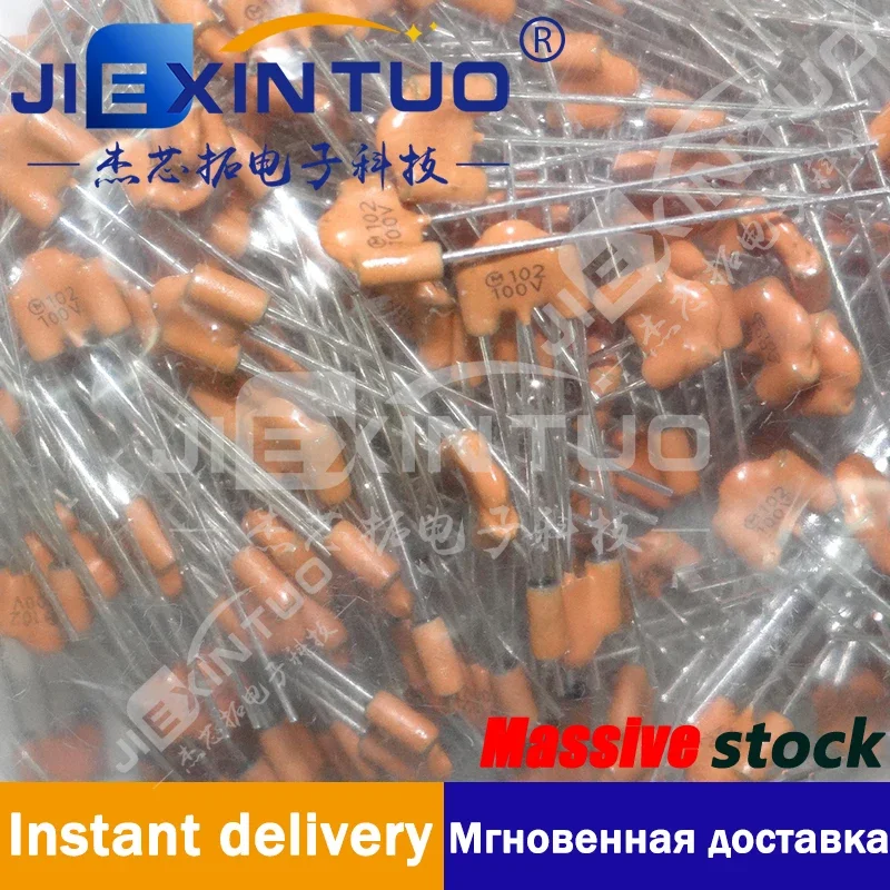 DSS6NC52A102Q55B Fe…