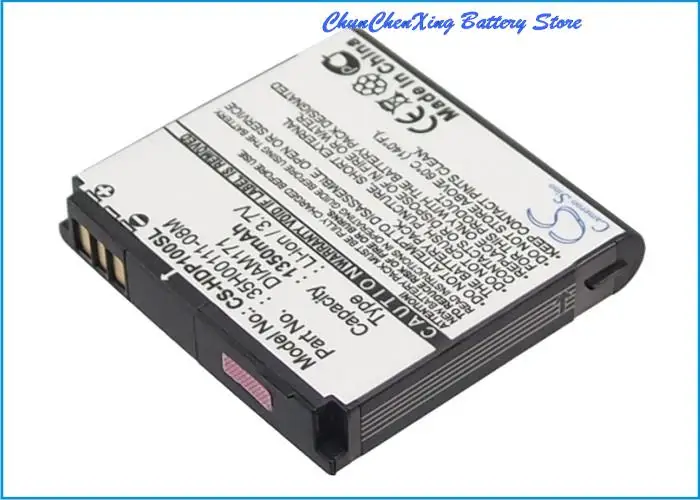 OrangeYu batteria da 1350mAh di alta qualità DIAM171 per HTC/Dopod S900c, van, 500,Raphael 100,101,800, T7272,T7278,TyTn III