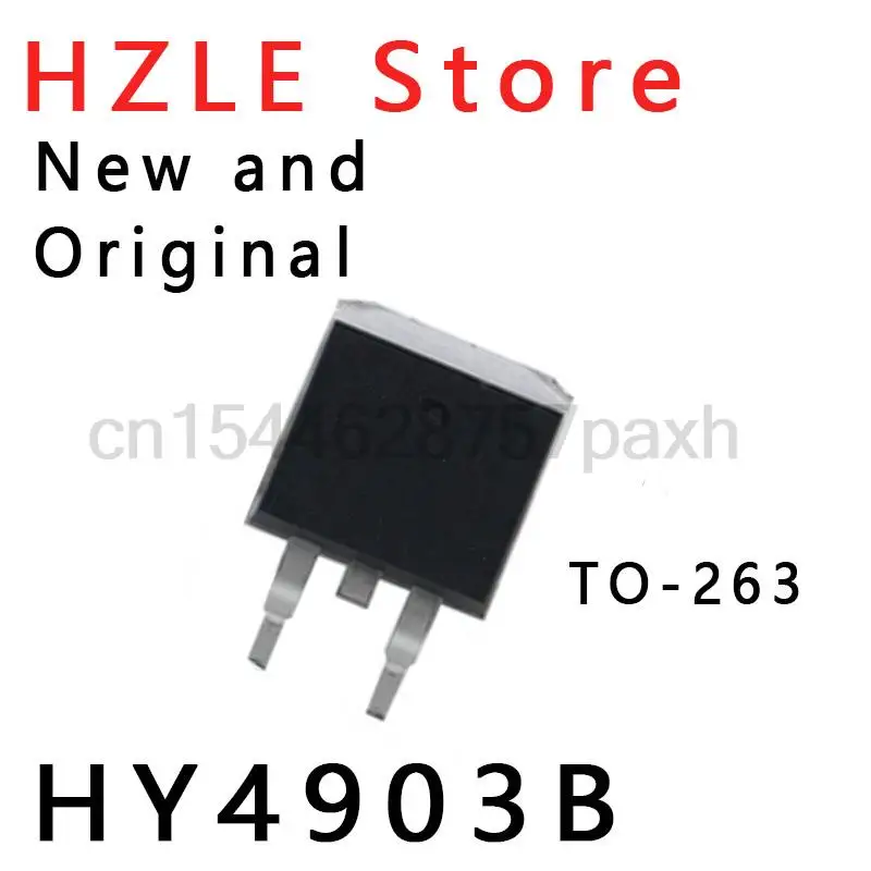 10piece New and Original HY4903 TO-263 RONNY IC HY4903B 