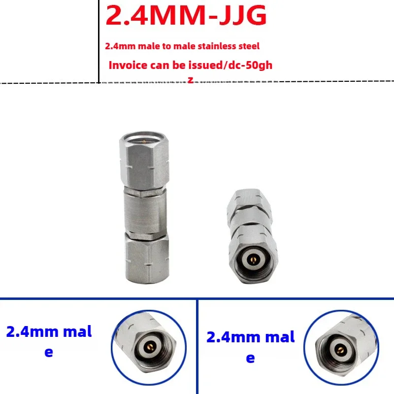 

Millimeter wave radio frequency connector 2.4MM-JJG 2.4MM public DC-50G network branch direct connection high frequency