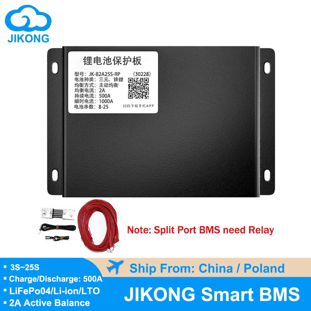 JIKONG BMS B2A25SRP 2A Active Balance for 3S~25S LiFePo4 Li-ion LTO Battery 500A Current Charge Protect with BT CAN Heating