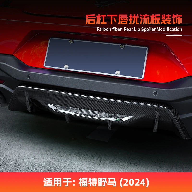 Suitable for Ford Mustang 24-25 Models Real Carbon Fiber Exterior Rear Lip Spoiler Decoration Modification Sticker