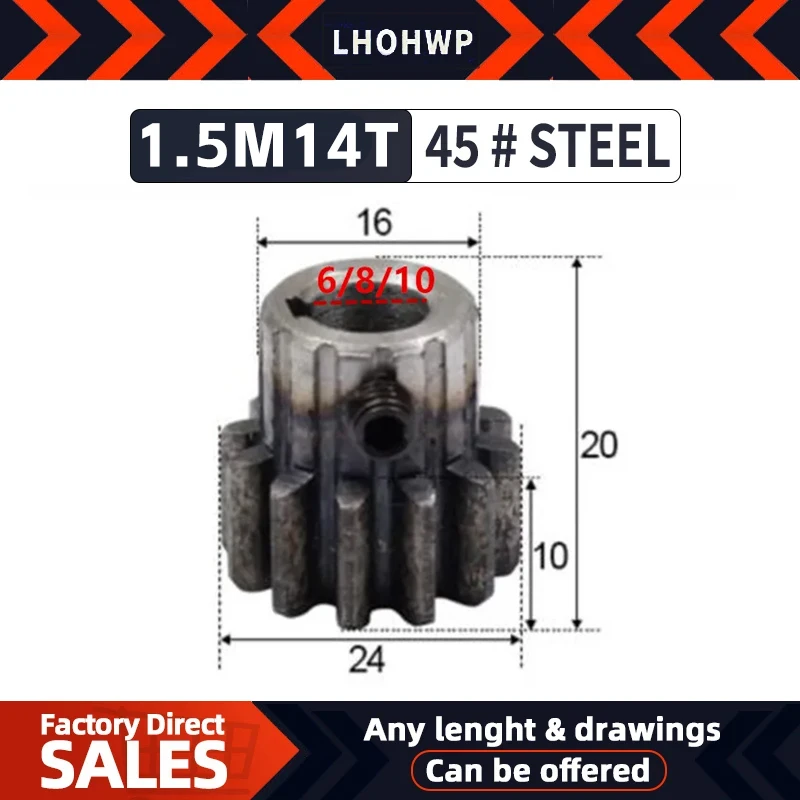 1pcs 1.5Modulus=1.5M  14Teeth Spur Gear With Stage Metal Motor Boss/Convex Gear Inner Hole 10mm Gear Rack Transmission