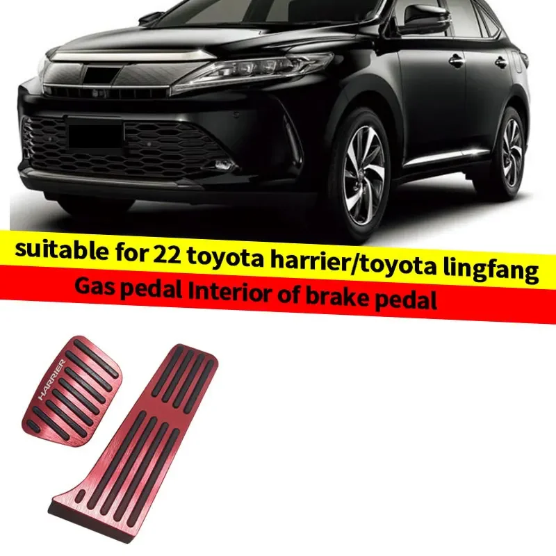 

For 22 Toyota Harrier Hailia/Toyota Lingfang, accelerator pedal, brake pedal, and interior design