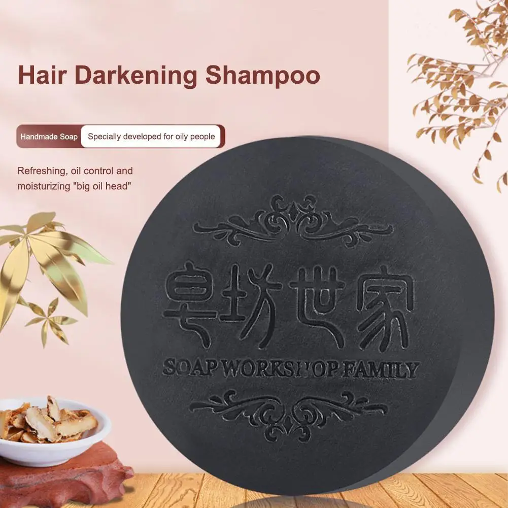 Hair Darkening Shampoo Soap Polygonum Multiflorum Bar Fast Effective Restores Natural Hair Color Strengthen Nourish Hair Roots