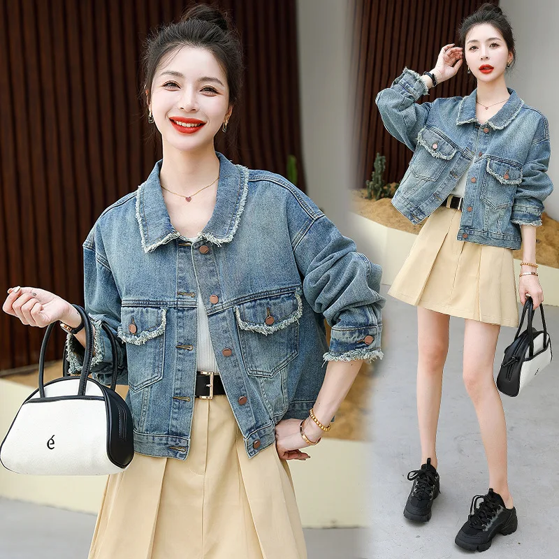 

2024 Women's Retro Short Frayed Hem Denim Jacket Slimming Spring New Color Matching Casual Loose Jacket